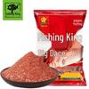 Fishing King Powdered Fishing Bait
