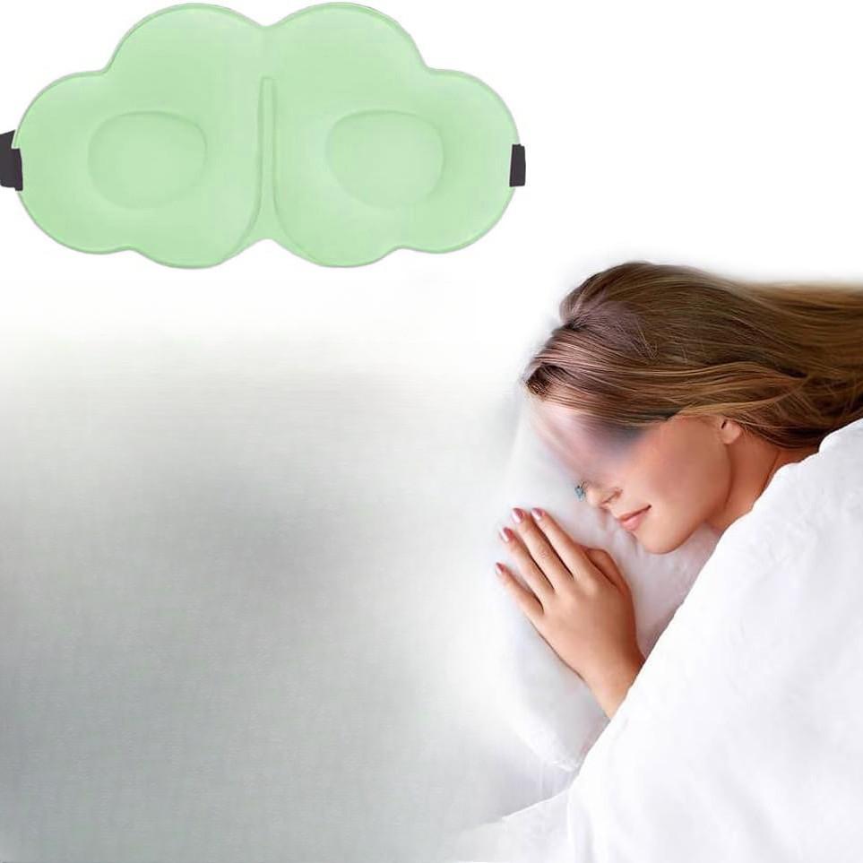 

Облачная повязка для сна Специальная 6D трехмерная для сна, перерыва на обед, путешествий Затенение и воздухопроницаемость, для мужчин и женщин Снимает усталость глаз