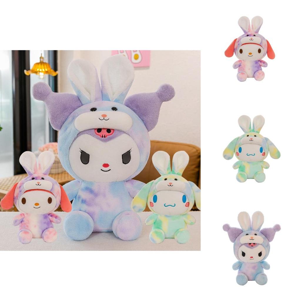 New Release Cute Plush Toy Pet Transform Series Transforming Kuromi, Melethi And Yuguigou