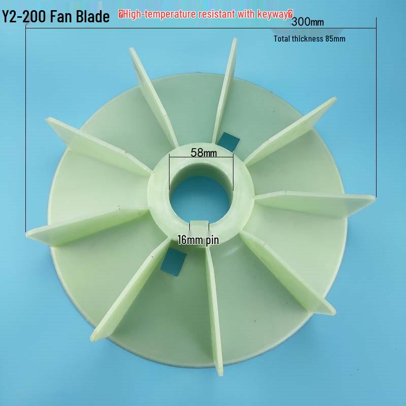 Plastic Cooling Fan Blade for 220V/380V Electric Motor and Booster Pump