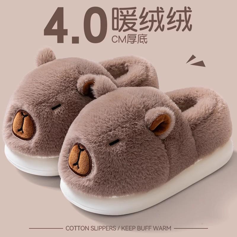Heel Cotton Slippers 2025 New Autumn and Winter Indoor Home Plush Warm Non-slip Outer Wear Cotton Mop