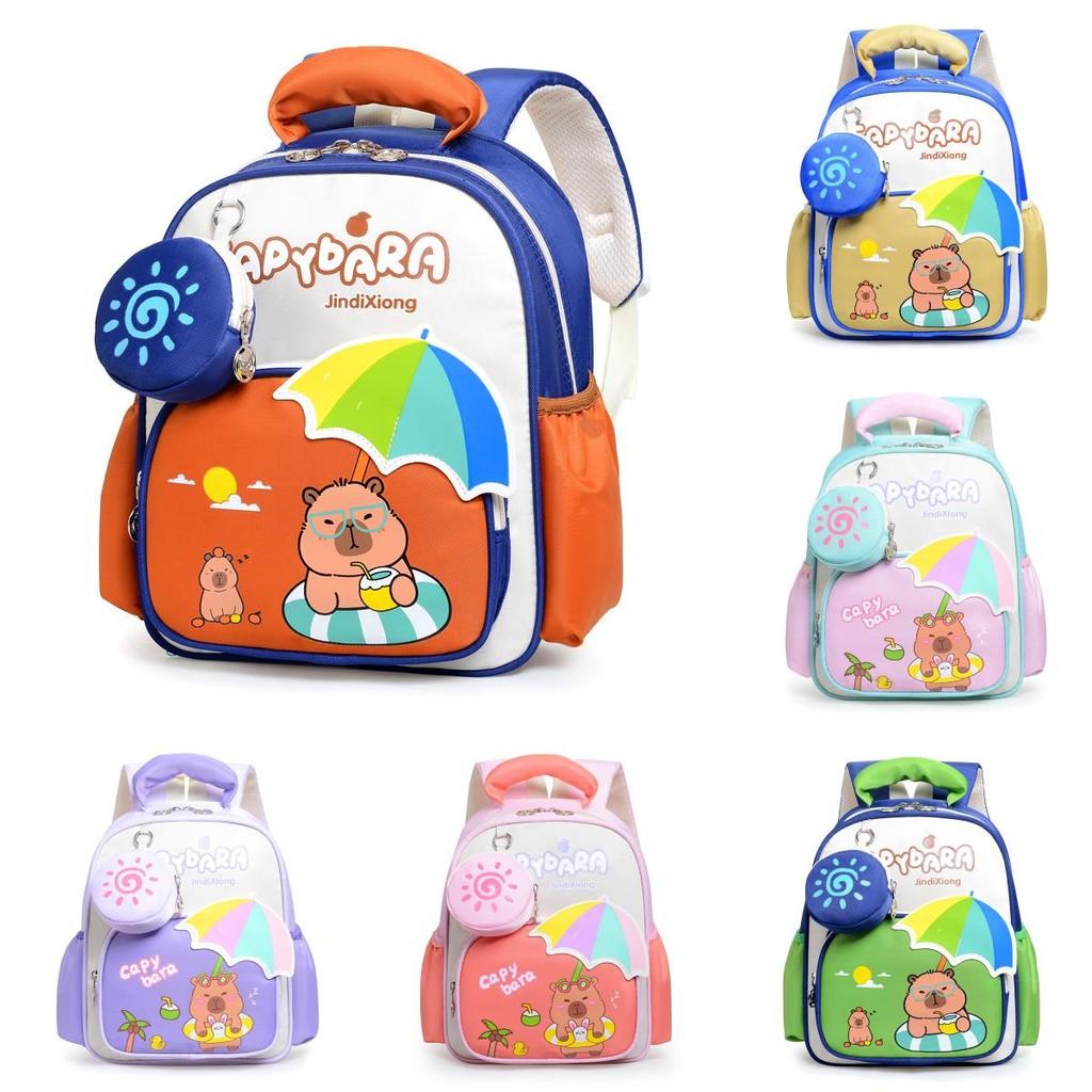 Kids School Bag With Swim Circle Capybara Print For Middle Kids