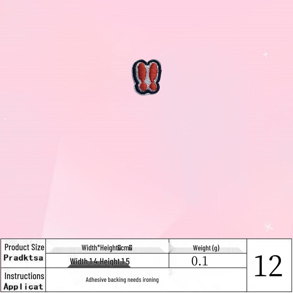 Small Cute Japanese & Korean Style Embroidered Iron-On Decorative Patch for Clothing