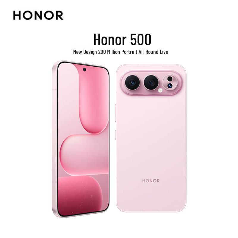 

Honor 500 Pro Суперфлагманський Смартфон (версія CN) 16+512