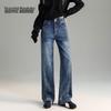 Beautiful Wardrobe Women's American High Street High-Waist Double-Button Straight-Leg Jeans
