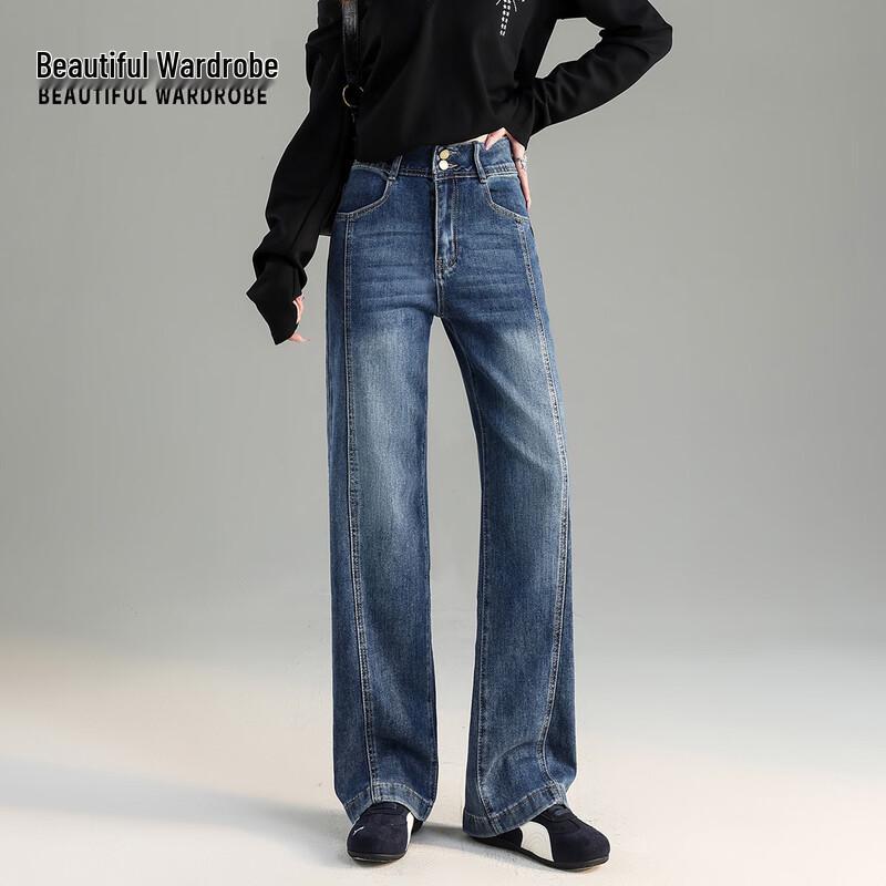 Beautiful Wardrobe Women's American High Street High-Waist Double-Button Straight-Leg Jeans