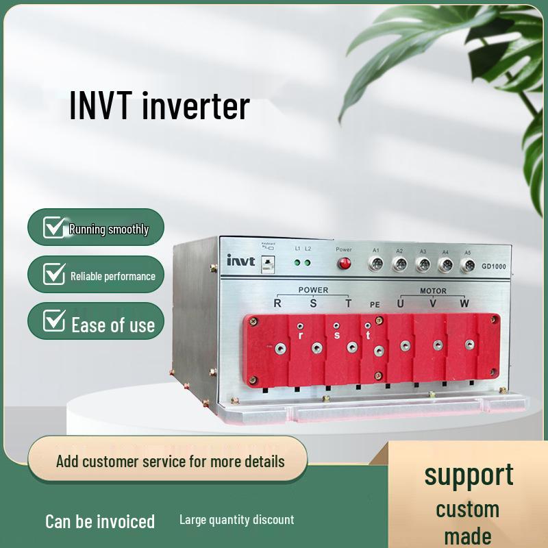 GD1000 Series Inverter for Coal Mining Machines