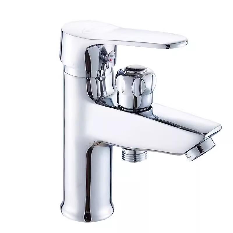 TLXT Dual-Use Basin Faucet with Handheld Sprayer