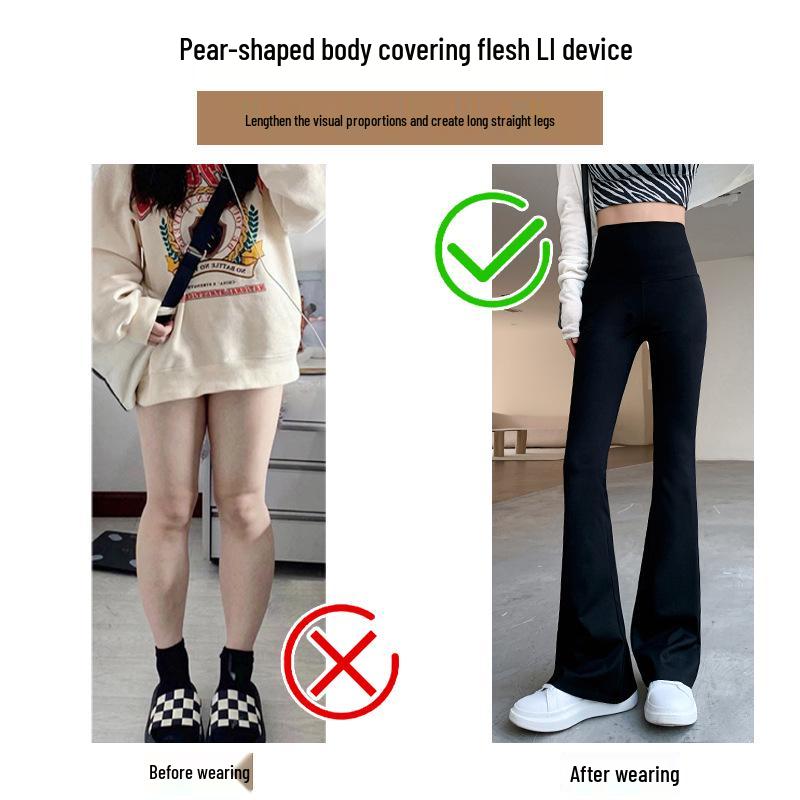 Women's High Waist Black Micro Flare Slimming Pants