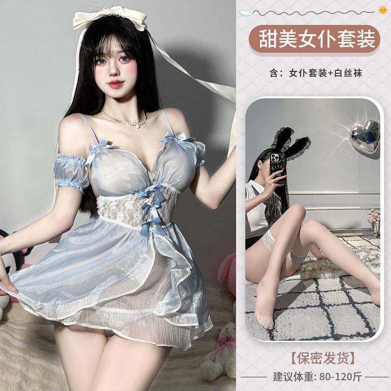 Sex Underwear Sexy Transparent Waist Perspective Pearlescent Maid Uniform Sex Underwear Free