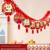Golden Horse New Year Hanging Ornament Set