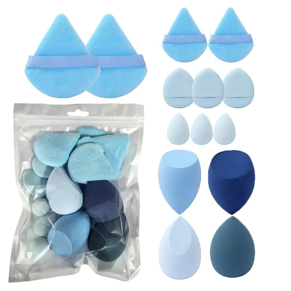 14PCS Set Makeup Sponge Professional Powder Puff for Foundation Blending Cosmetic Tools Beauty Accessories Soft Sponge