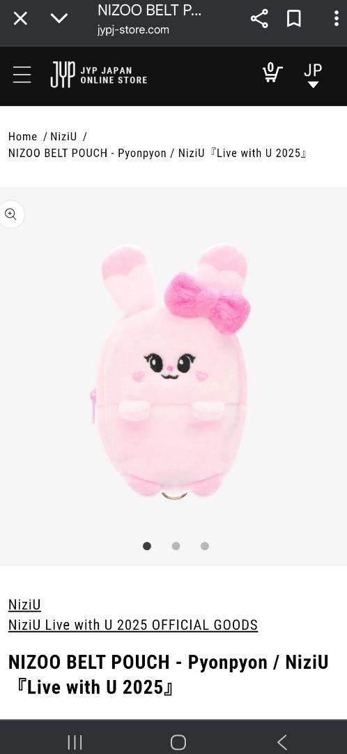 

[Б/У] NiziU NIZOO ПОЯСНАЯ СУМКА - Пёнпён/Миихи