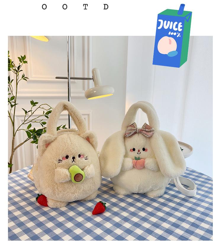 Japanese Cute Avocado Rabbit Plush Handbag - Soft Crossbody Bag for Girls