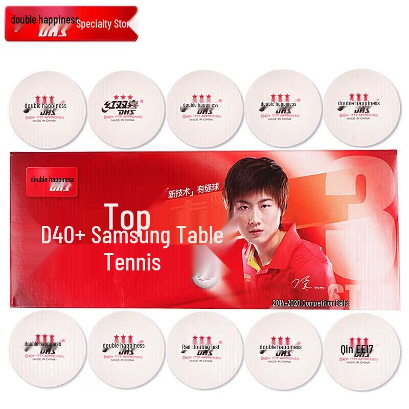 DHS Saiding 3-Star ABS 40+ Table Tennis Balls