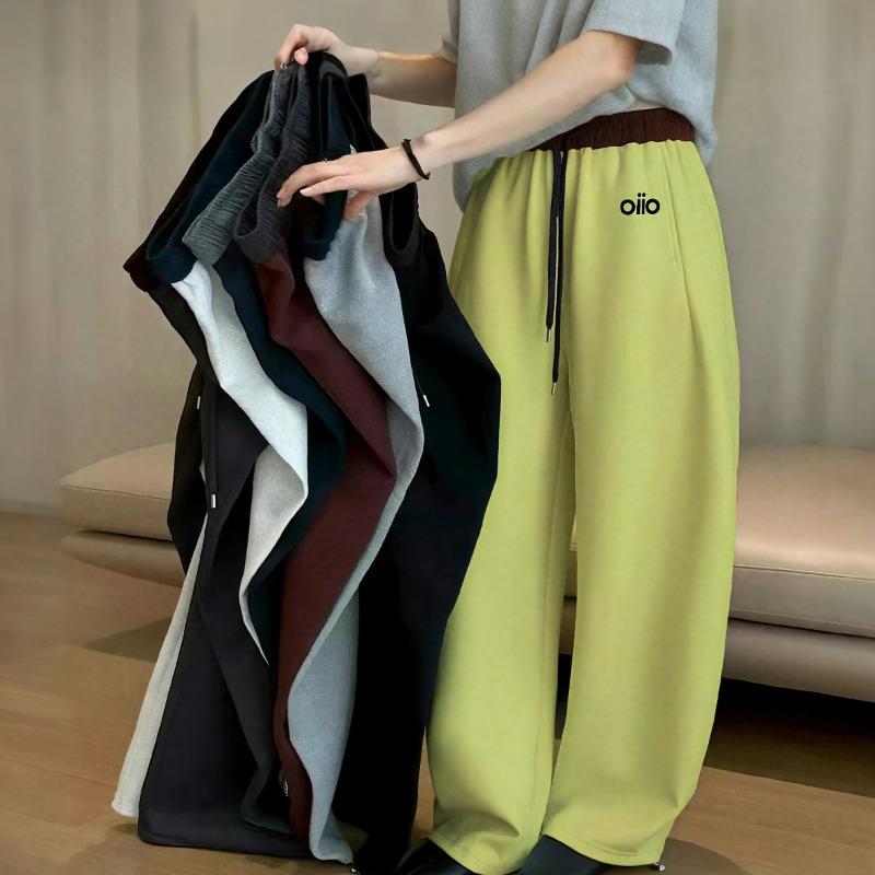 Autumn Winter Elastic Waist Street Style Loose Casual Sports Pants Women All-match Sweatpants Trousers