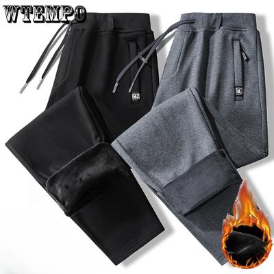 Pantolon – Pantalon ve Kapriler