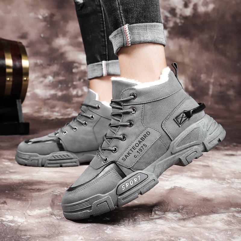 New Winter High-Top Men's Snow Boots Men Thickened Warm Minimalist Comfort Outdoor Casual Boots Stylish Snow Sports Shoes