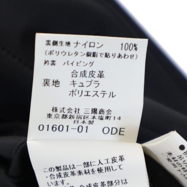 Burberry Made In Japan by Sanyo Shokai 2WAY Stainless Collar Coat Men's Used