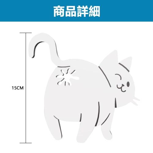 Doyime Funny Cat Butt Bread Bag Clips, Set of 2, Cat Butt Food Clips for Food Storage, Kitchen Accessories, Moisture Protection, Anti-oxidation, Fresh