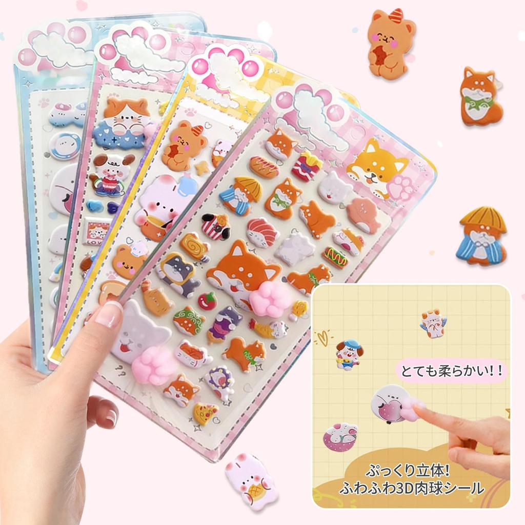 Set of 4 Lovebu Butt Squishy 3D Cute Puffy Butt Cat Animal DIY Decorative Stickers for Water Bottles Print Set of 4 Stickers, Stickers, Paw,