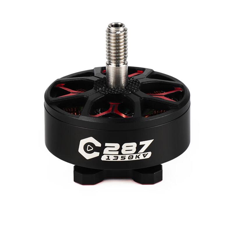 AXISFLYING FPV Drone Components and Kits