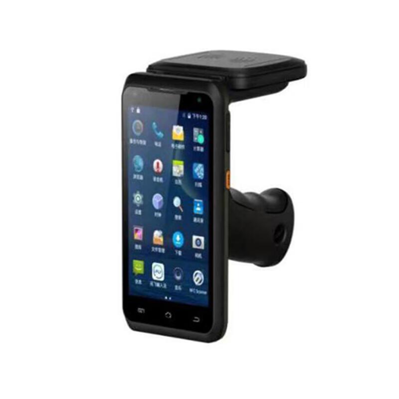 Huapengfei HPF-X2000 RFID Smart Handheld Data Terminal