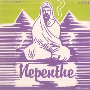 

Mix CD EVISBEATS Nepenthe mix Cd AMR005 AMIDA Japan Japanese Club Dance Used