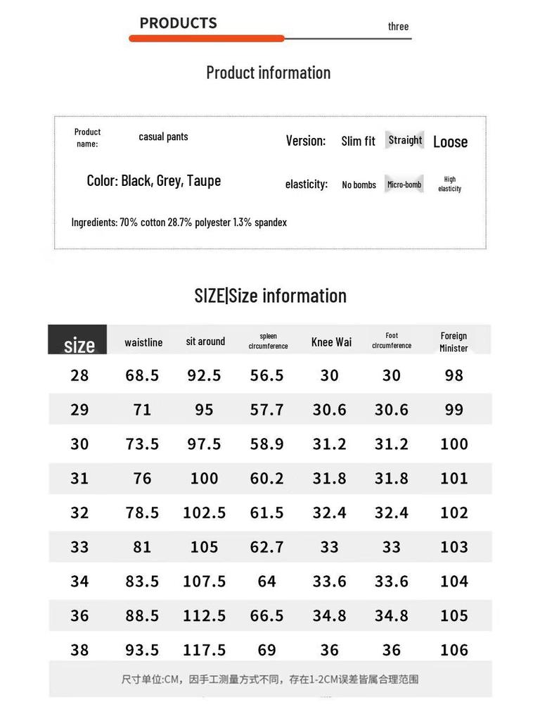 Pierre Cardin Men's Straight-Fit Casual Trousers