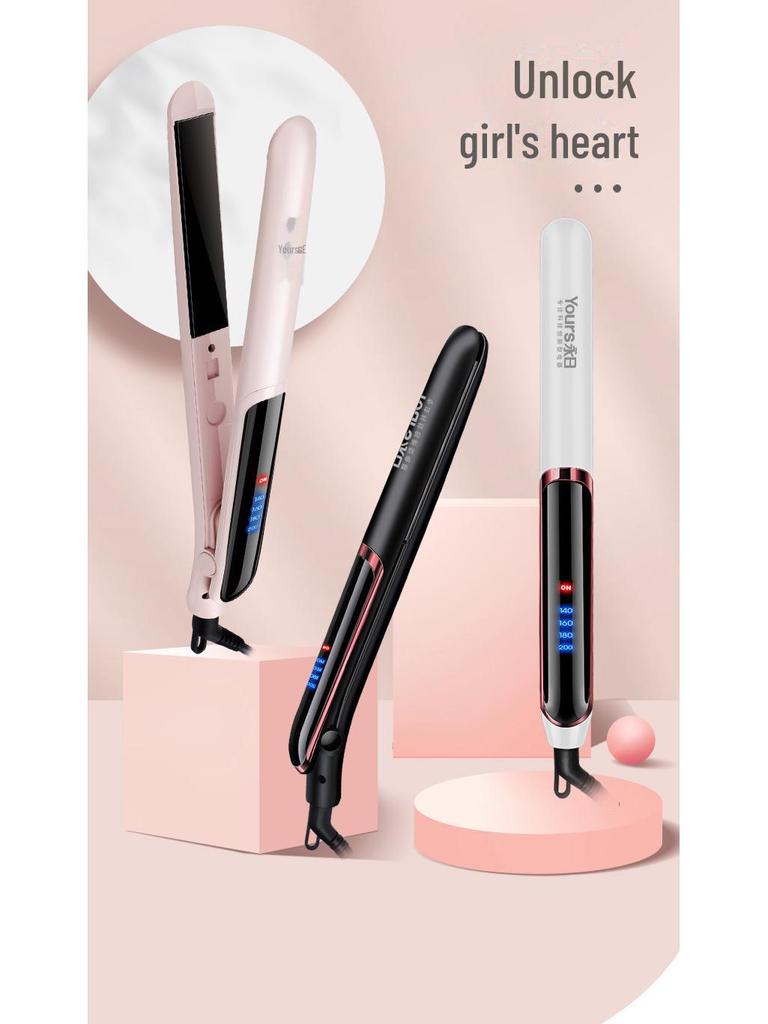 Yongri Dual-Use Hair Tool: 4-Speed Straightening & Curling Iron with Temperature Control for Salon and Home Use