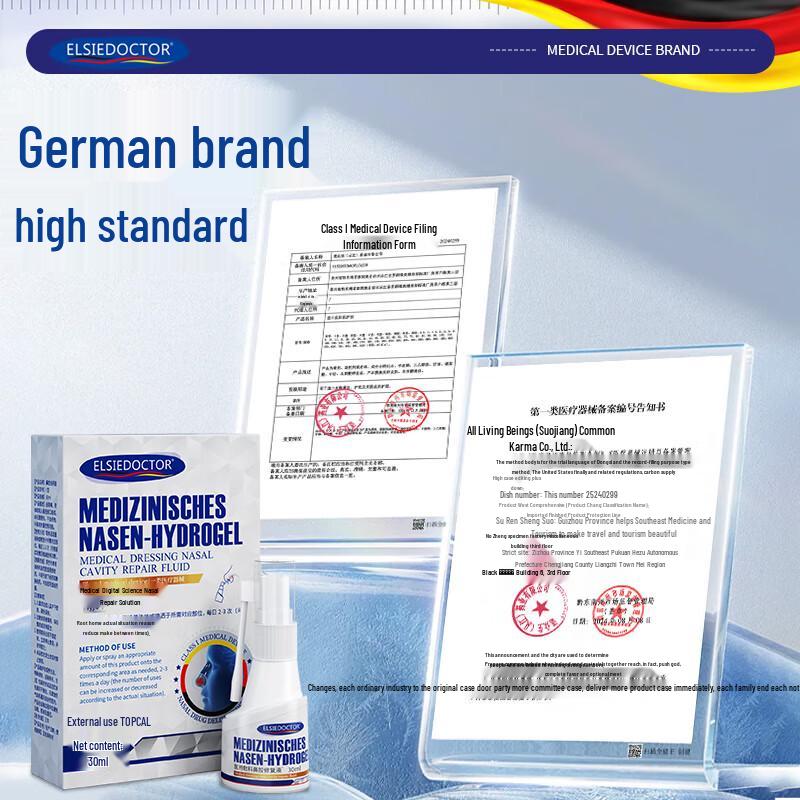 ELSIEDOCTOR Rhinitis Nasal Spray