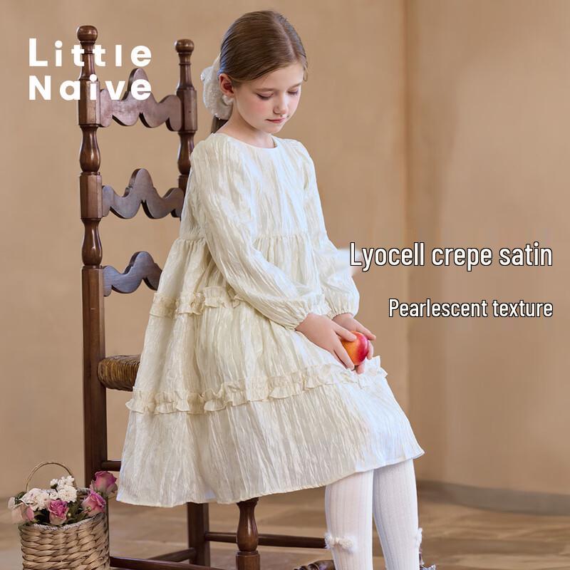 Little Naive Girls  Lyocell Pleated Ruffle Princess Dress 140