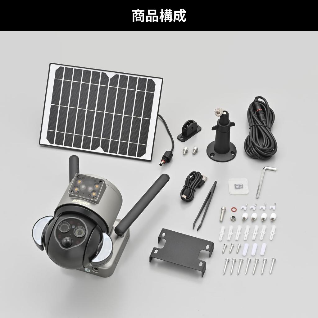 Daytona Outdoor Solar Security Camera for No Installation Smartphone Solar BELLOF Security Camera BDSC12X 60906 Motorcycles, Wireless, Required,