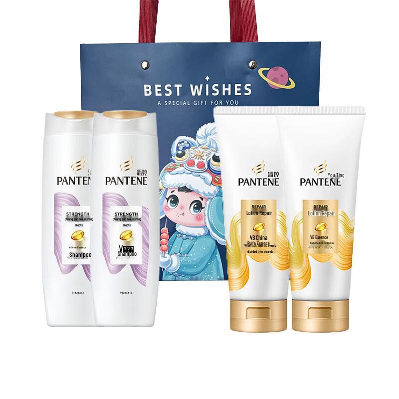 

Pantene Strong Root & Repair Hair Care Set