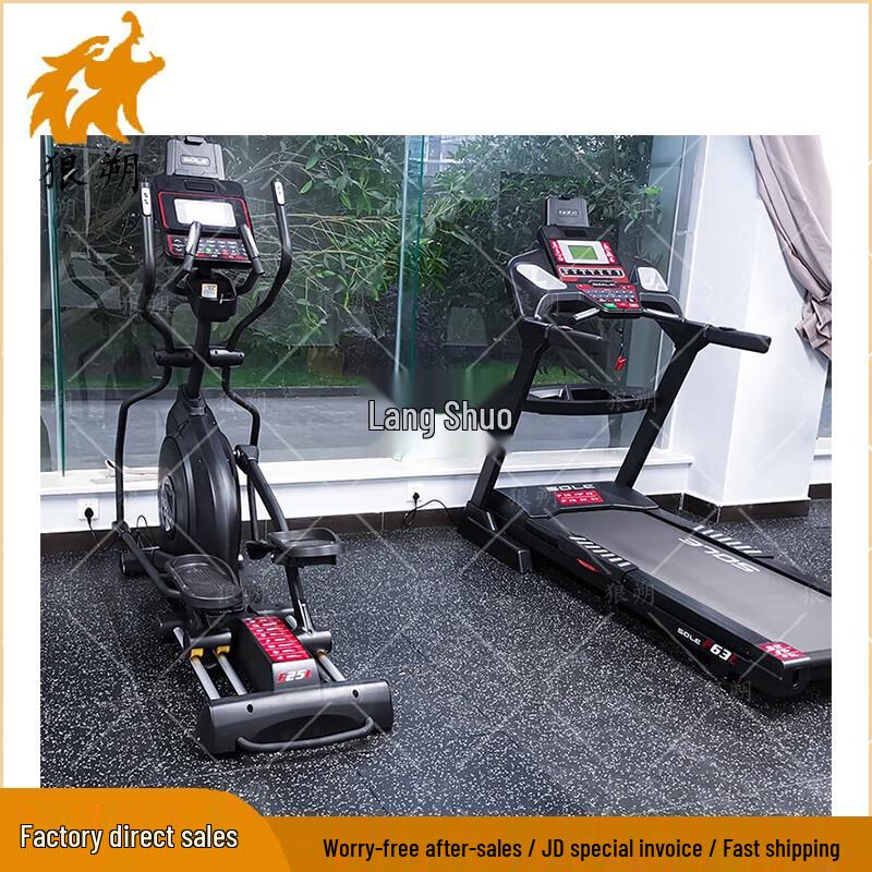 Langshuo Interlocking Rubber Gym Floor Tile