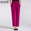 QICED Women's Fashion Casual Solid Color Print Pants & Capris