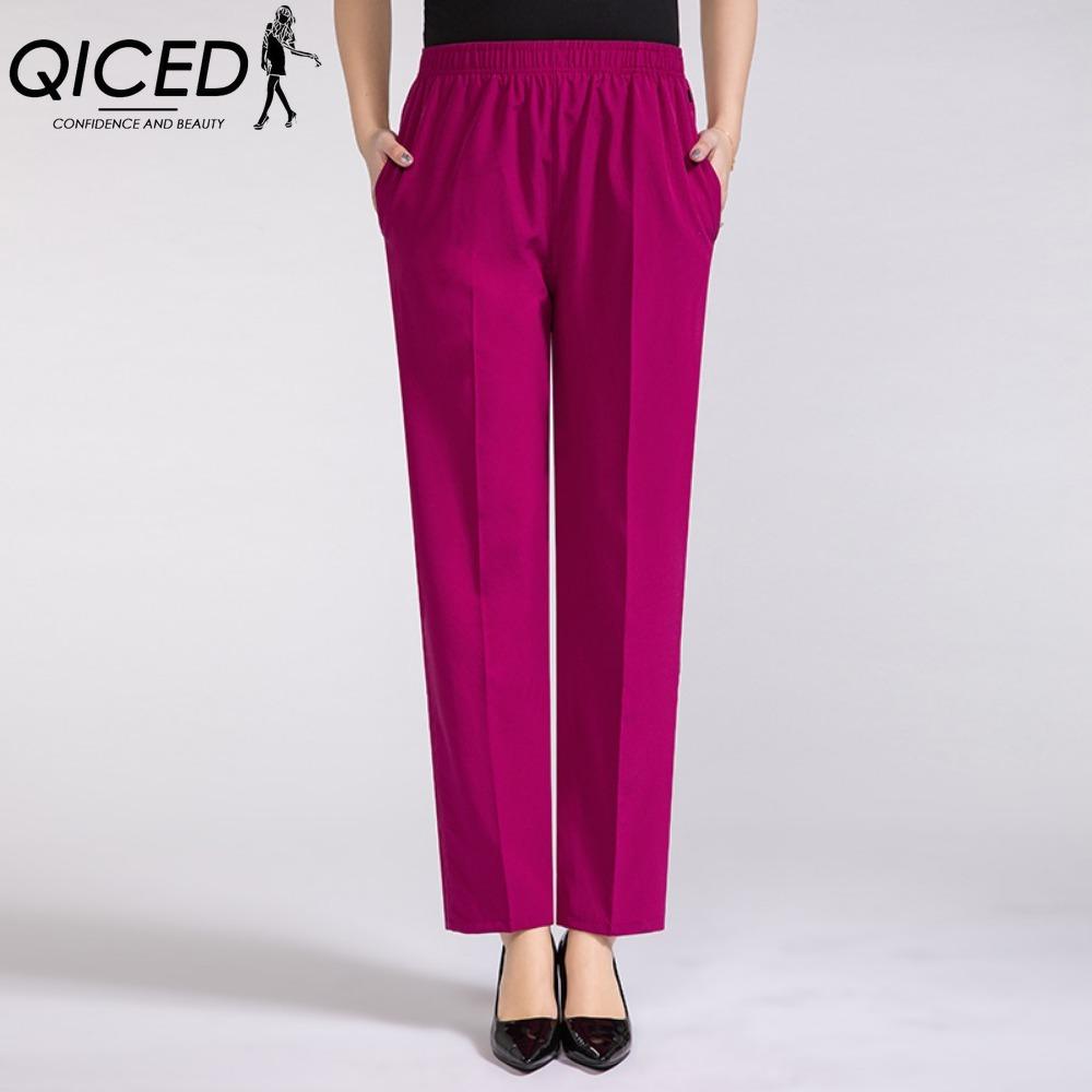 QICED Women's Fashion Casual Solid Color Print Pants & Capris