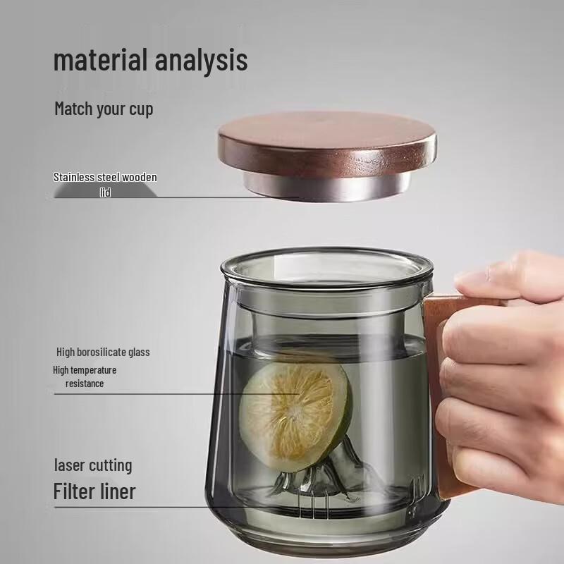Morona Tea Infuser Glass Cup
