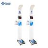 SHANGHE Smart Ultrasonic Health Measurement Kiosk (CN version)