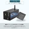 SMSL SA300 Bluetooth Amplifier - 80W X 2 - with Remote