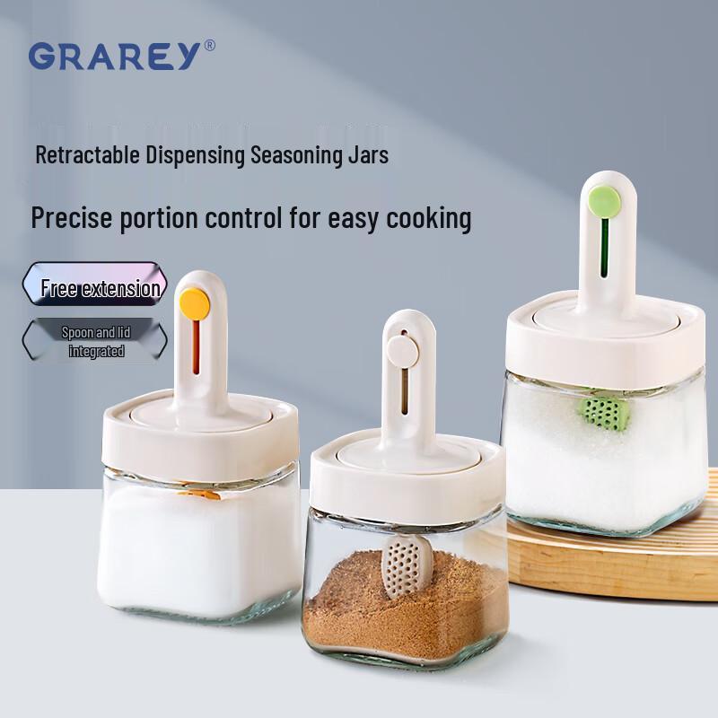GRAREY Telescopic Dispensing Seasoning Jars, 3-Pack