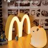 Adorable Night Light: Fun Atmosphere Light for Kids' Bedrooms, Perfect Sleep Gift