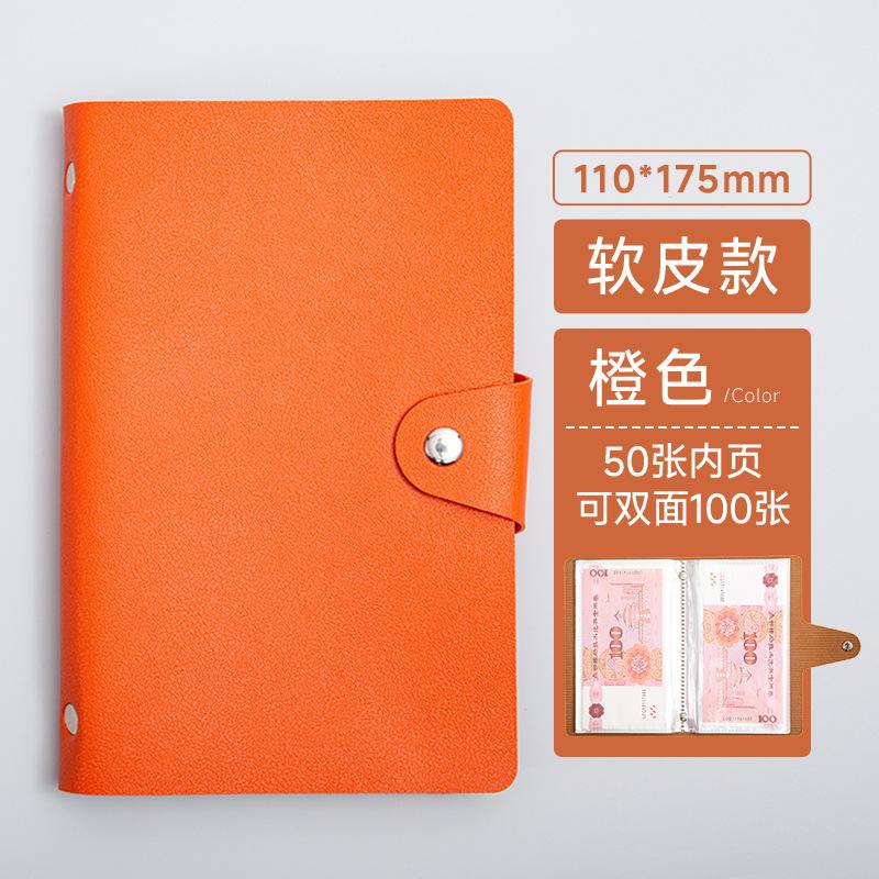 Colorful and Stylish Savings Binder with 100 Reusable Envelopes for Budgeting and Personal Finance Management