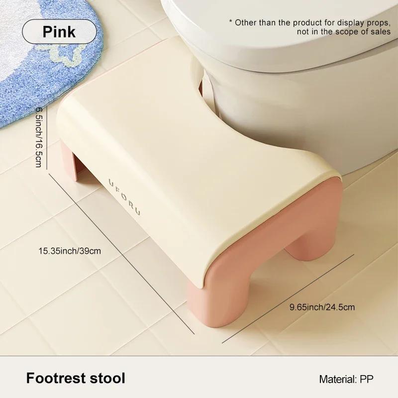 Toilet Stool Household Footstool Thickeneded Strong Anti-Slip Adult Squat Artifact Bathroom Chair Home Furniture Shower Seat
