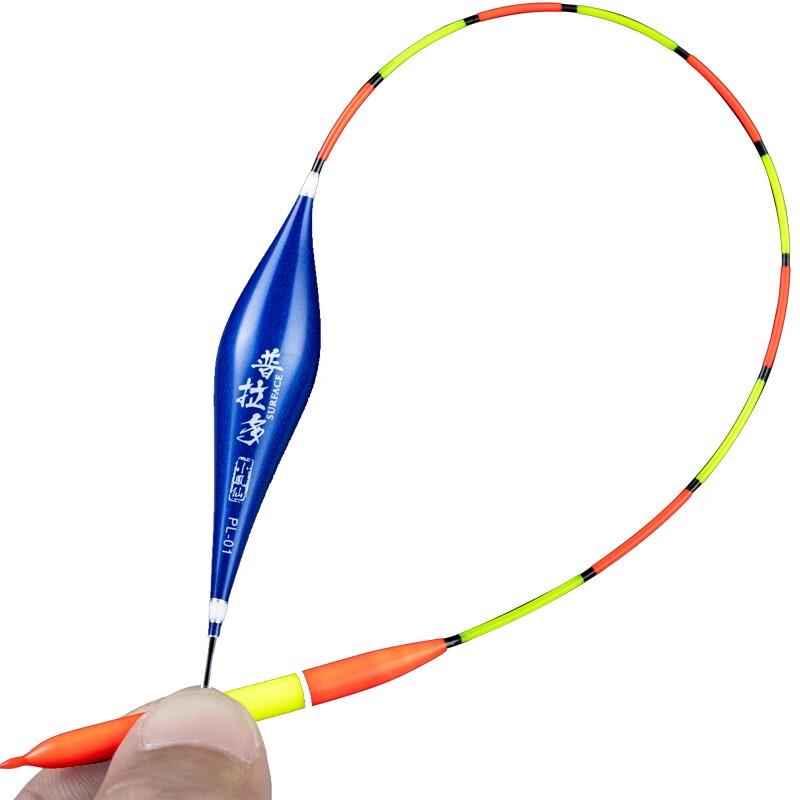 Little Phoenix PL-02 Nano Fishing Float