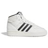 Adidas Rivalry Mid 'White Black' Sneakers ID6158