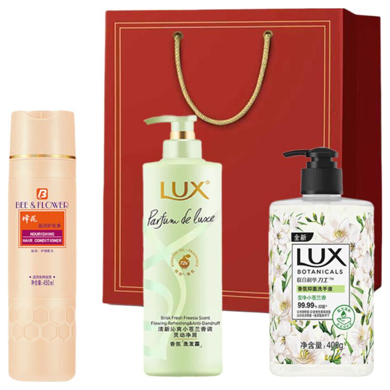 LUX Floral Scent Hair & Body Care Gift Set