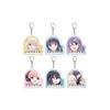 Oitenta e Oito Dividido por 2 01 [Ilustração Oficial] Conjunto Completo de Chaveiros de Acrílico (Caixa com 6)
