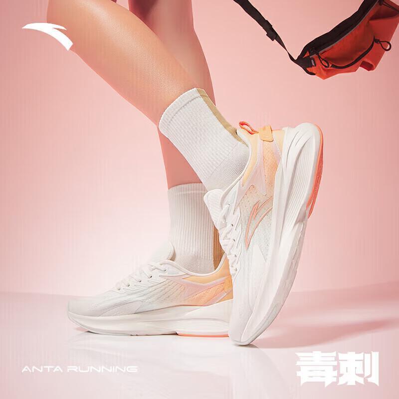Anta Thor 5 Women s Running Shoes 39