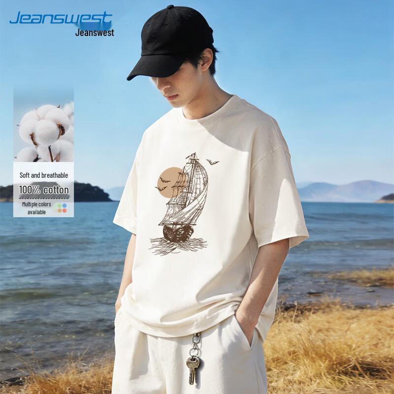 Jeanswest Men's Sunset Route Loose Fit Cotton Short Sleeve T-Shirt